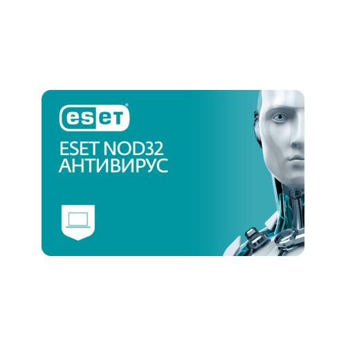 ESET NOD32 Антивирус - универсальная лицензия на 1 год на 3ПК или продление на 20 месяцев (CARD3)